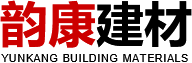 韵康建材