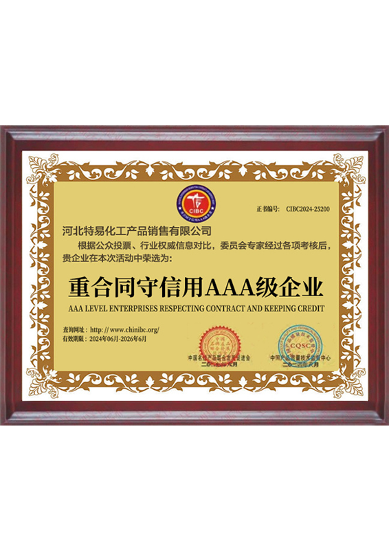 AAA-level enterprise that honors contracts and keeps its word