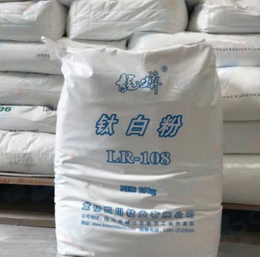 Titanium Dioxide