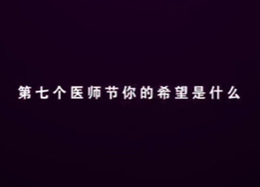 首頁(yè)視頻