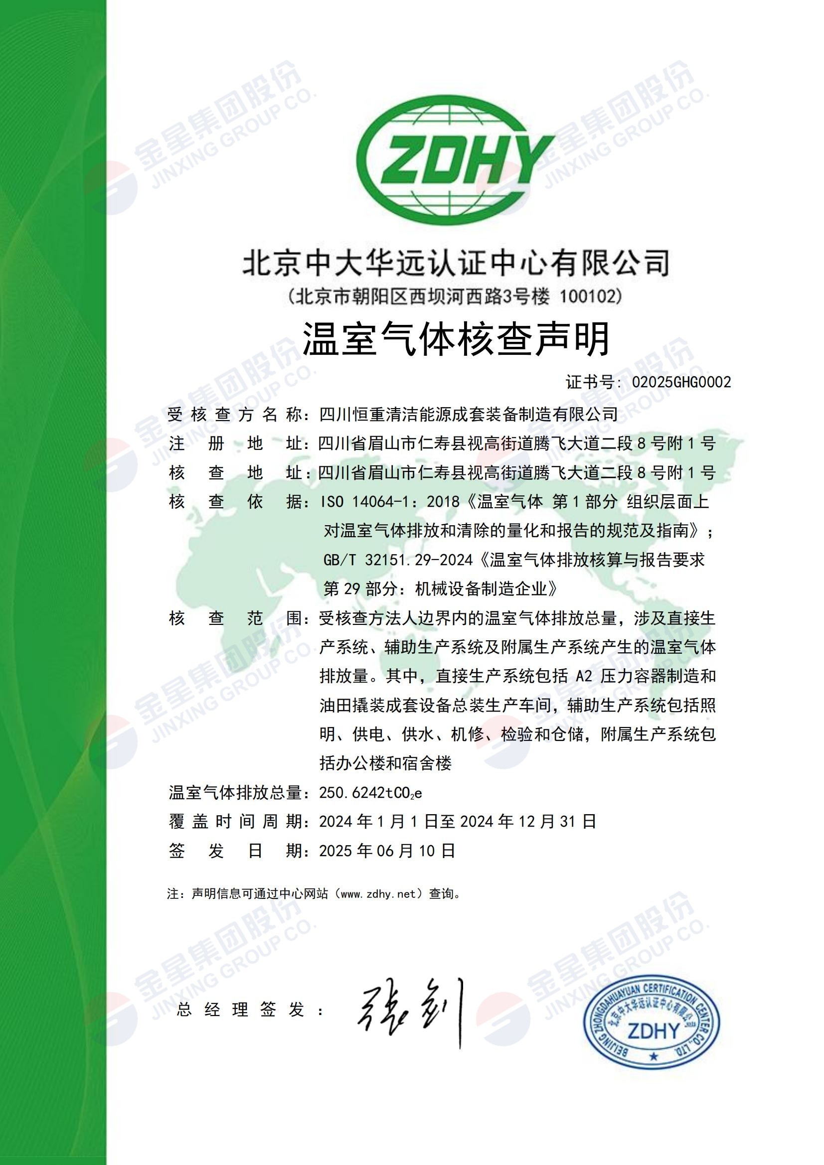 图片名称
