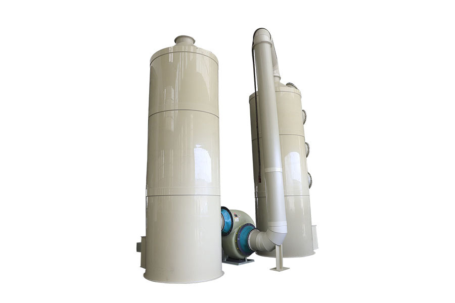 Waste Gas Treatment Equipment