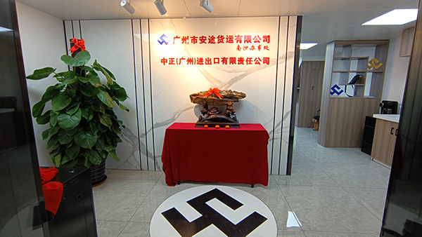 視頻標題 視頻標題