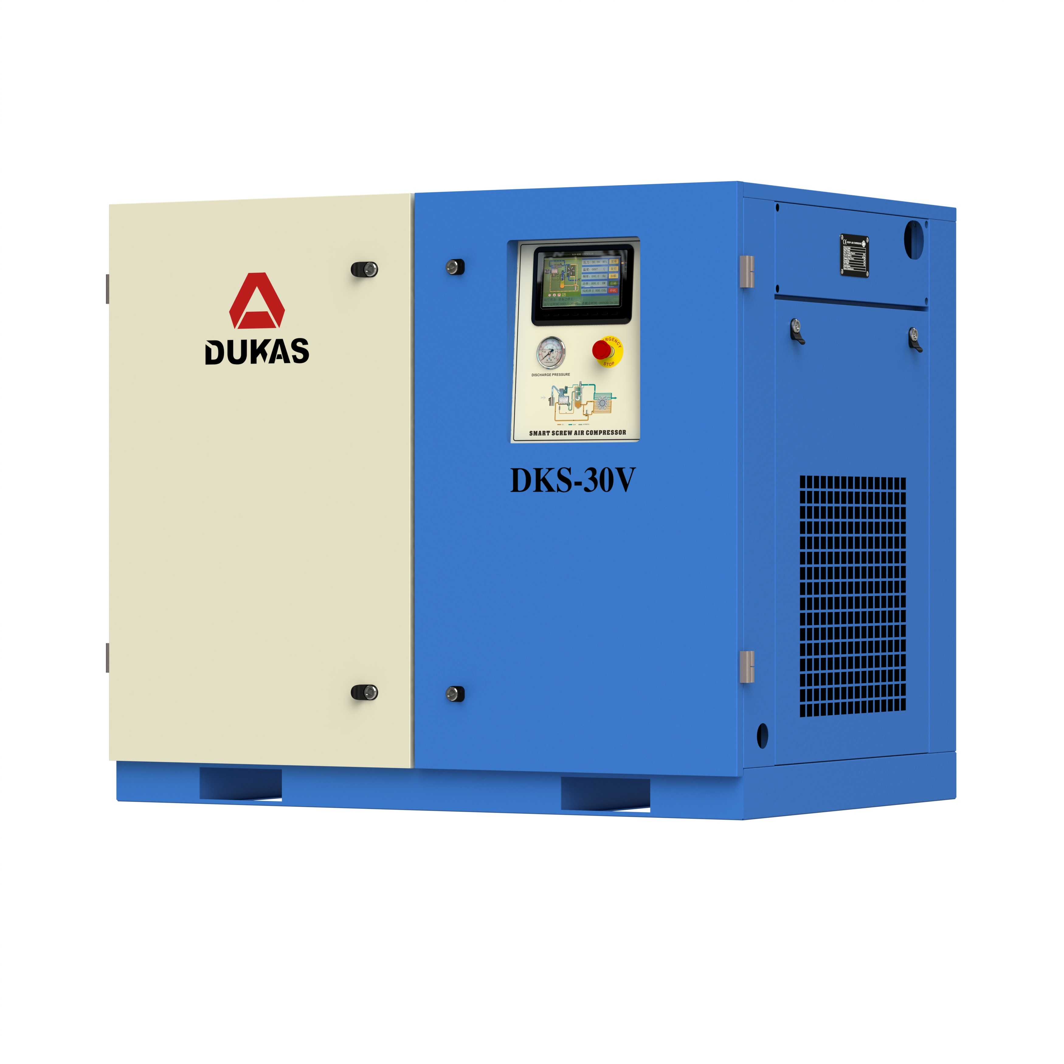 30kw PM VSD screw air compressor for printing factory energy-saving equipment power core