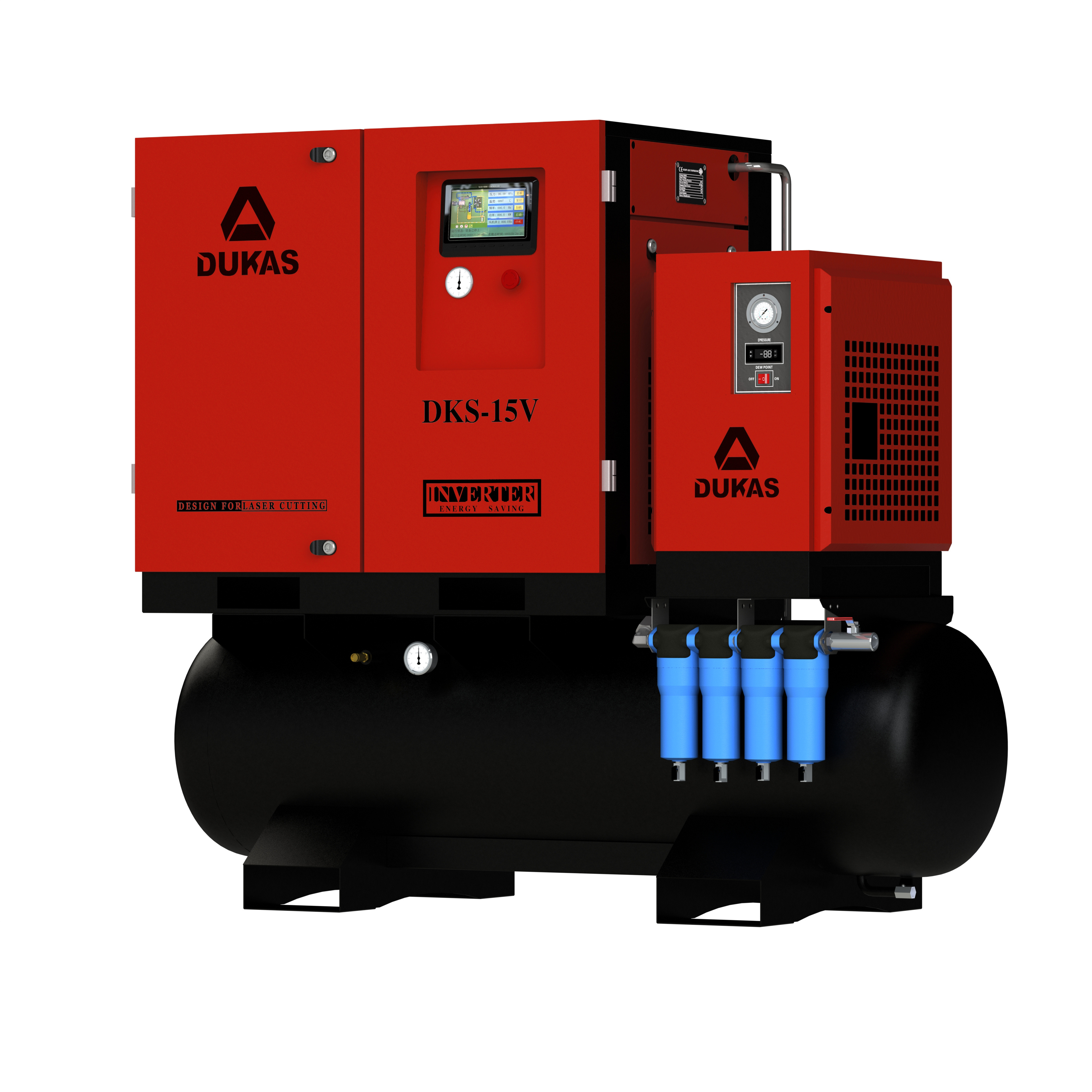 High-grade inverter suitable for laser cutting four-in-one energy-saving screw air compressor