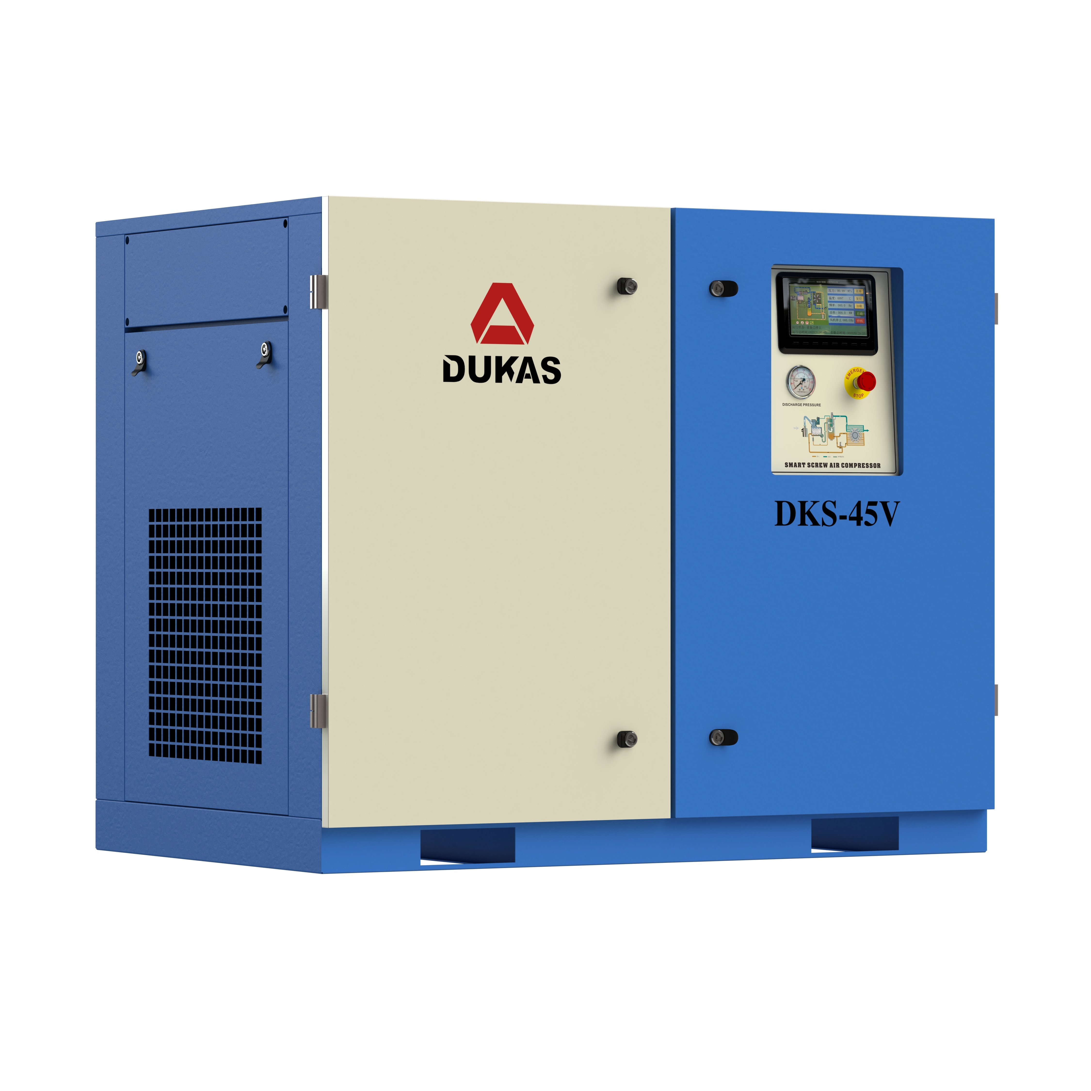 45kw PM VSD screw air compressor is resistant to high temperature and dust, suitable for harsh environments such as mining and textile.