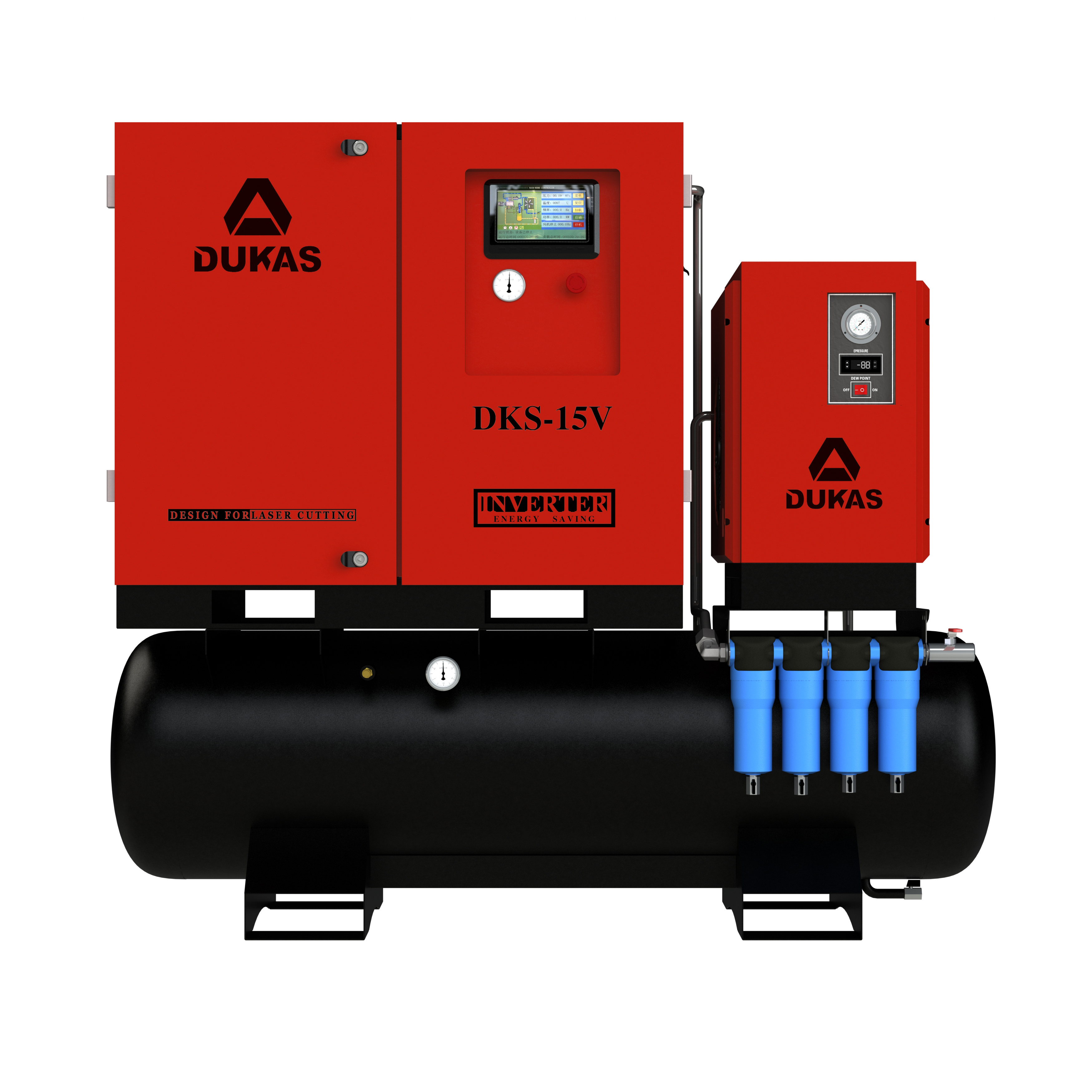 Industrial grade 4-in-1, durable and cost-saving energy-saving screw air compressor