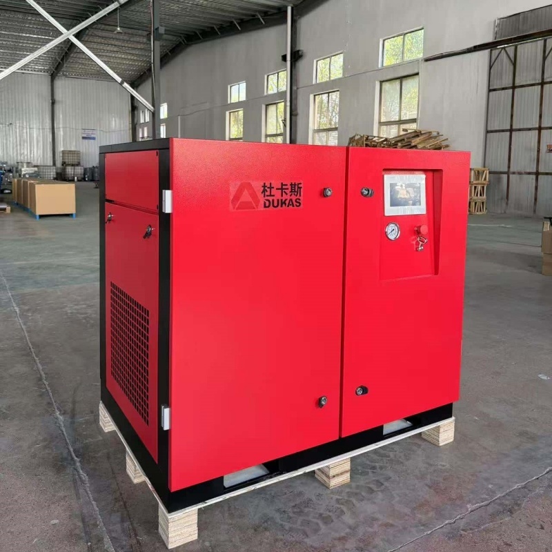 Intelligent control system industrial portable variable frequency screw air compressor