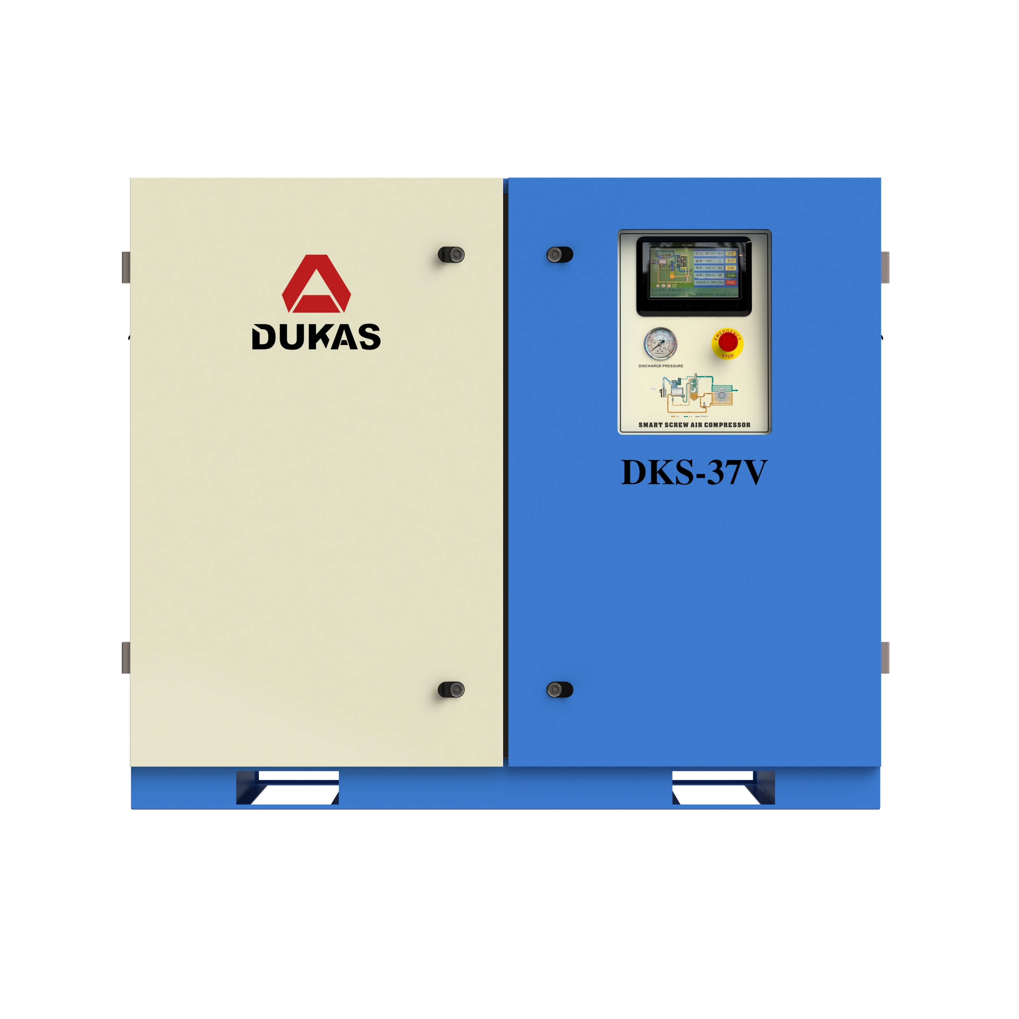 37kw PM VSD screw air compressor has more stable air pressure and longer equipment life