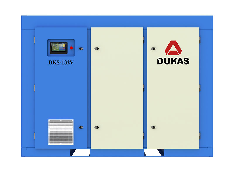 The difference between variable frequency air compressor and ordinary air compressor