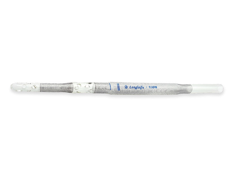 Dual Stage Venous Cannula