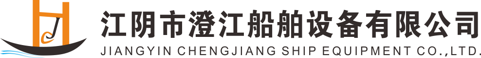 澄江