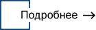 БДК