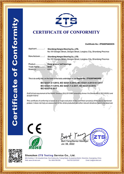 CE Certification CE Certification