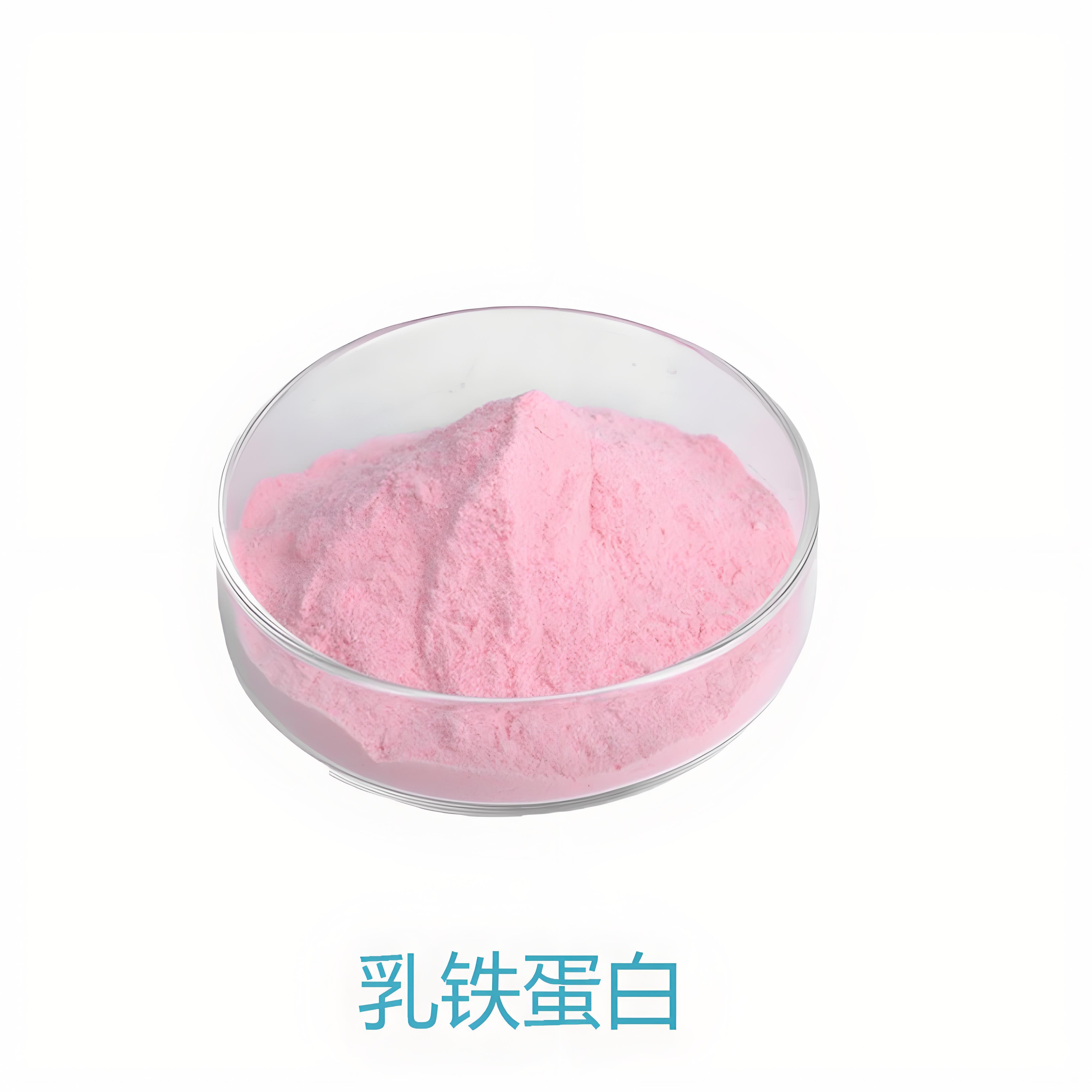 Lactoferrin 1.5%