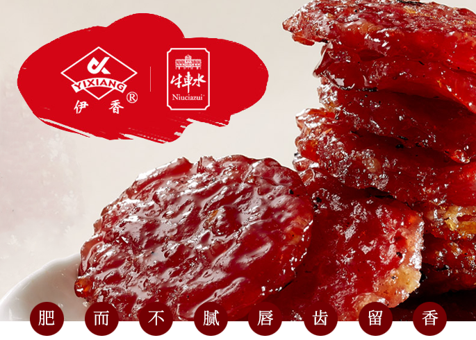 品牌系列