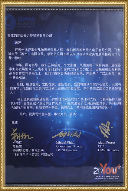 证书
