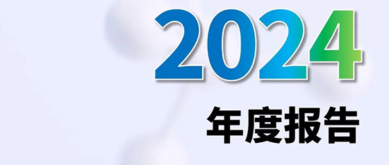 z6·尊龙凯时药业