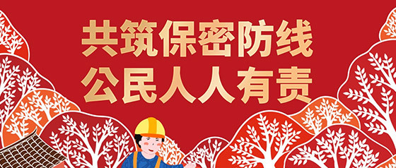 z6·尊龙凯时药业