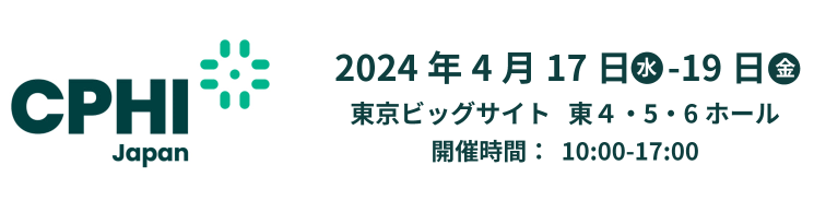 CPHI Japan 2024