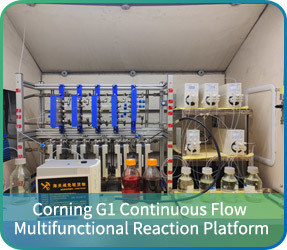 Continuous Flow Technology