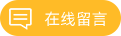 圖片名稱