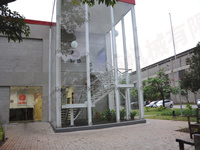 Sinto Brasil Produtos Limitada Sinto Brasil Produtos Limitada