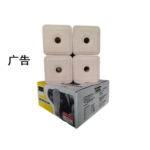 黃洛奇
