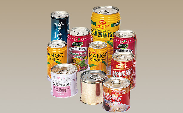 Beverage cans