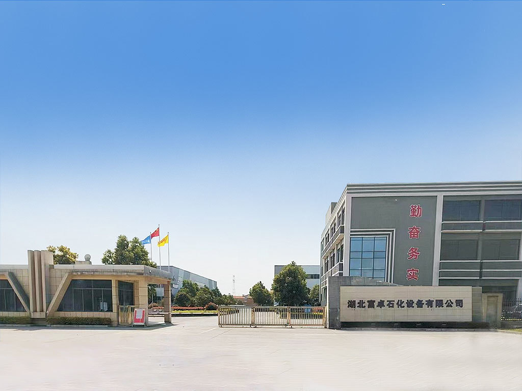 公司大门 公司大门