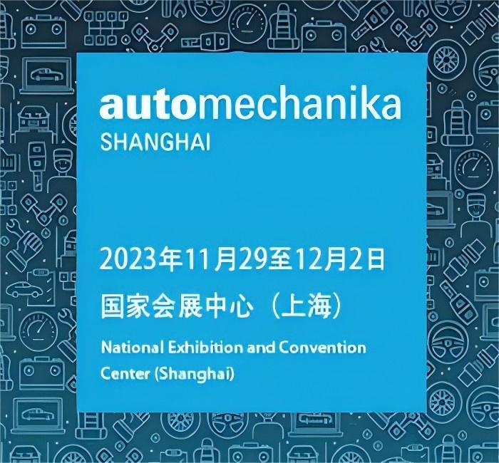 BENDI 2023 Shanghai Exhibition (Automechanika Shanghai), Booth: 3E115-2