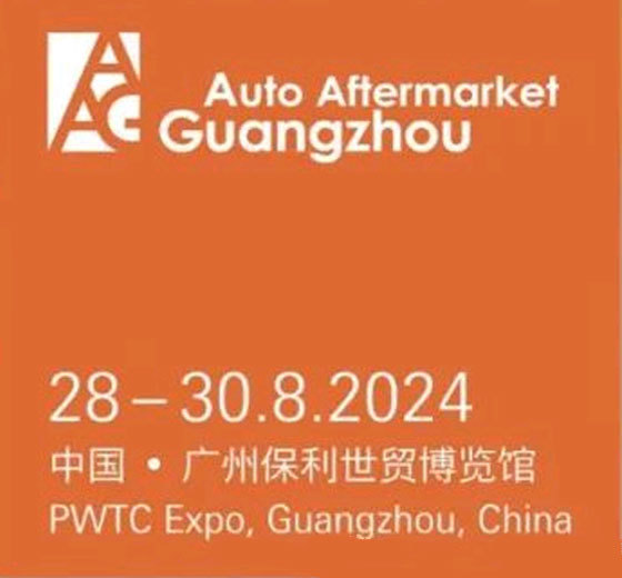 BENDI 2024 Guangzhou International Auto Parts and Aftermarket Exhibition Booth 5D58