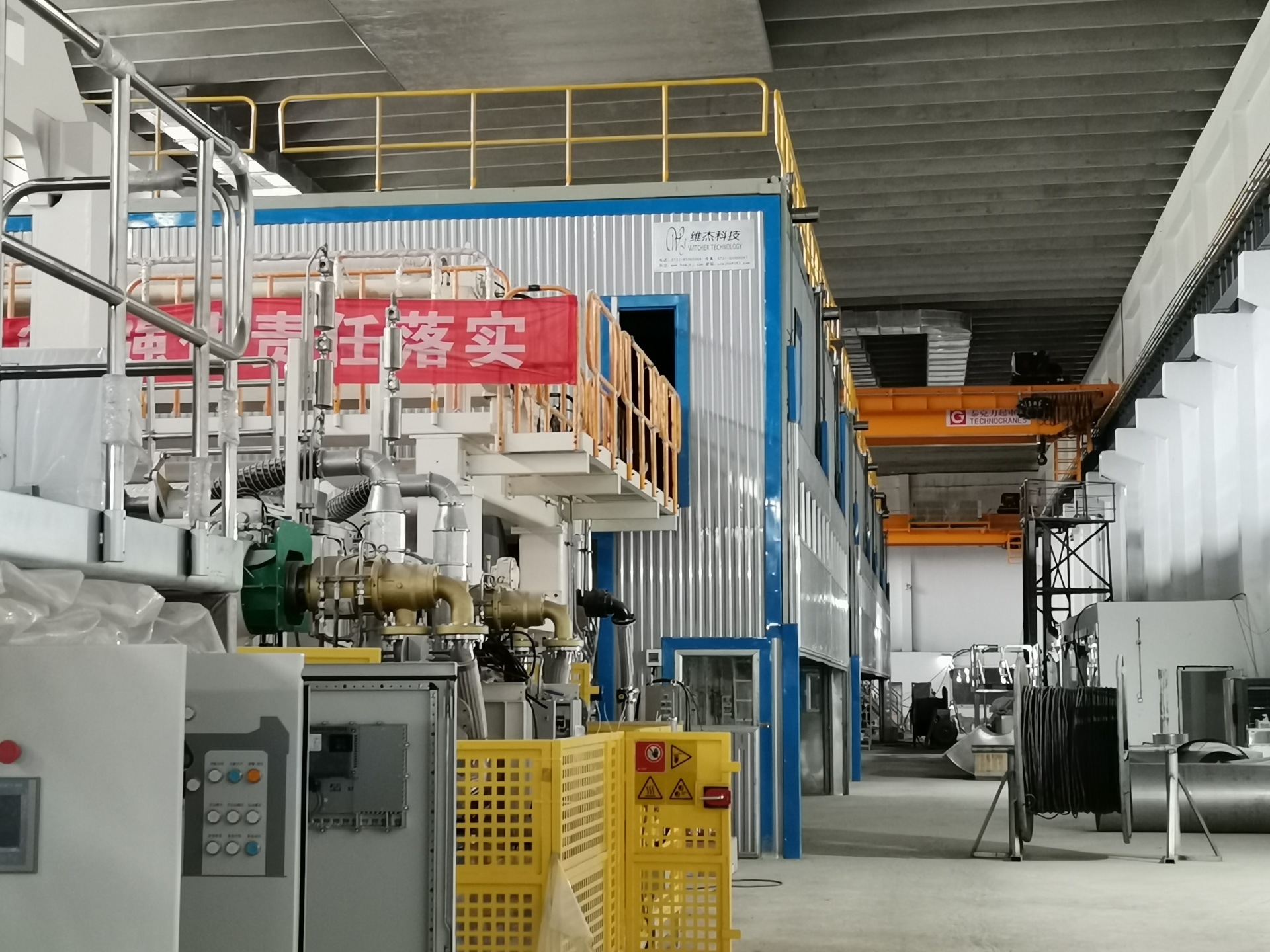 密閉氣罩通風(fēng)系統(tǒng)