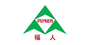 福人集團(tuán)森林工業(yè)有限公司