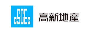 高新地產(chǎn) 高新地產(chǎn)