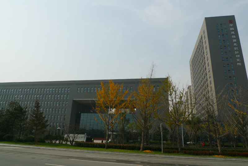 設(shè)計(jì)院