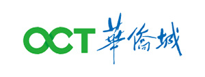 華僑城 華僑城