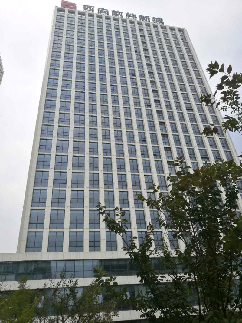 軟件新城