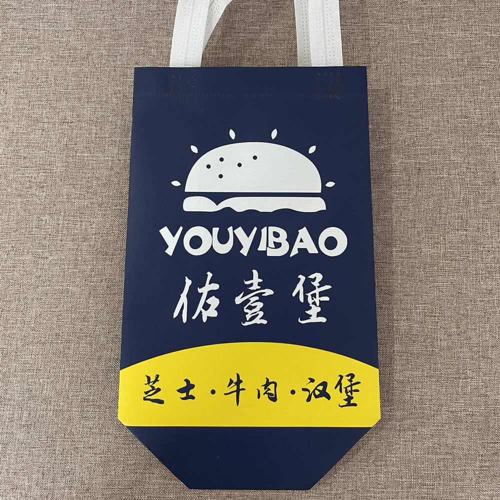 Food Take Away Non Woven Bag Customized Heat Preservation Reusable Recycled Restaurant Cake Packaging Offset Printing Recyclable