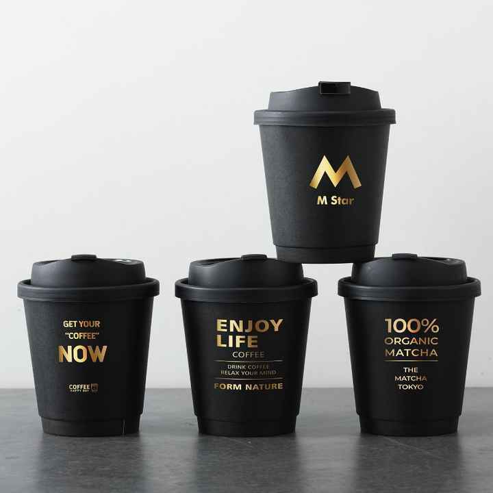 Dayu Custom Printed logo Sustainable Double Wall Soda Paper Cup for Coffee With Lid for Beverage Paper Cups for Hot Drink
