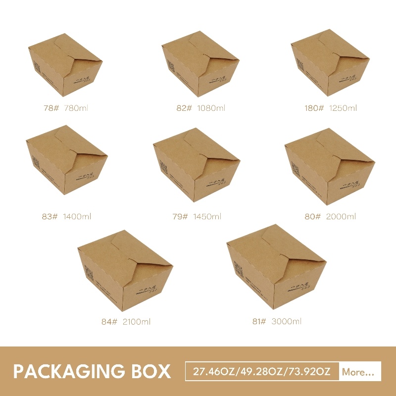 Paper Box