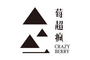 莓超疯