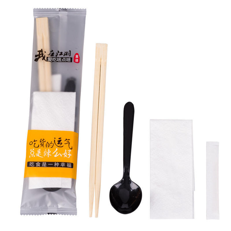 Customizable disposable paper package chopsticks set with logo printing with fork spoon