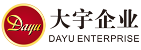 Quanzhou Dayu Paper & Plastic Product Co., Ltd.