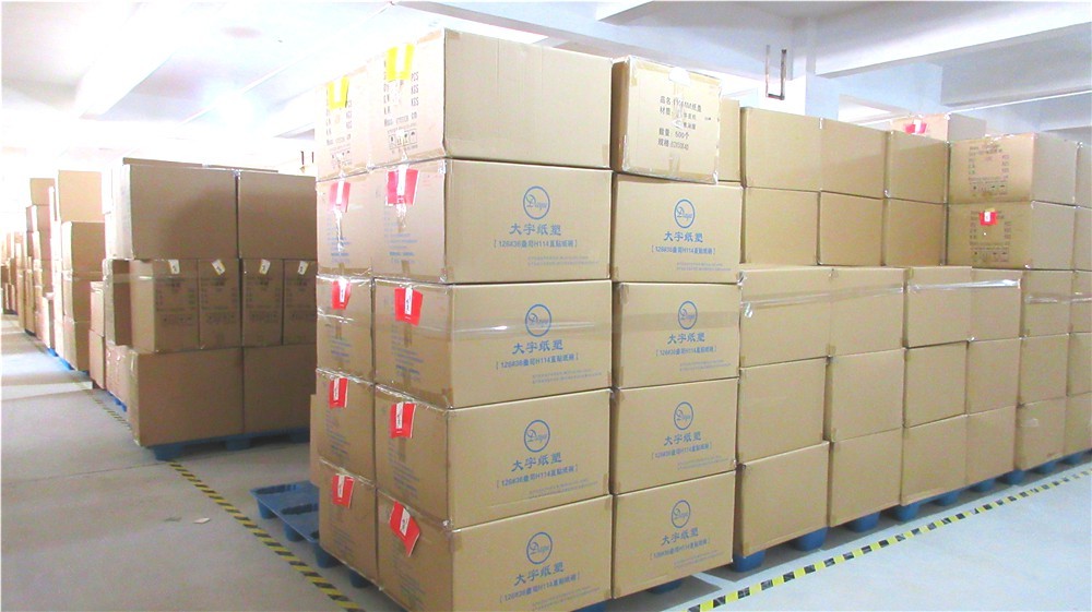 Packaged products