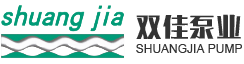 shuangjia pump