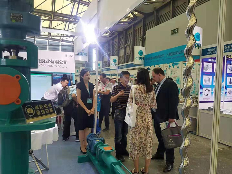 Shuangjia Pump Industry Beijing Petroleum Exhibition Pictures Shuangjia Pump Industry Beijing Petroleum Exhibition Pictures