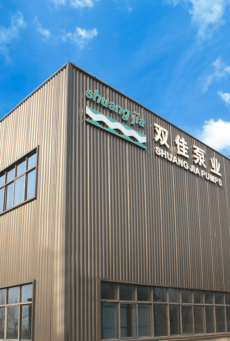 Shuangjia Pump
