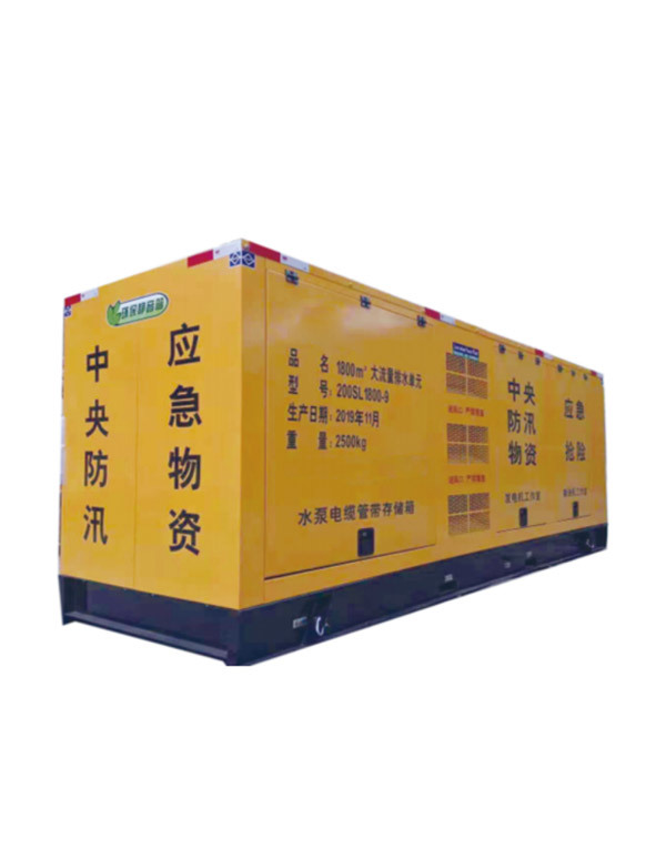 Large flow drainage unit