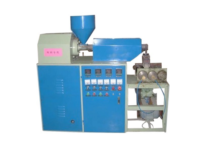 Experimental sample machine